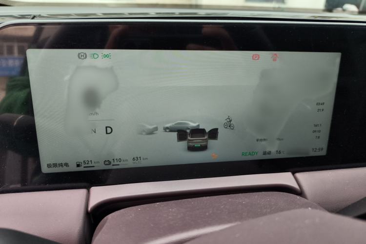 Used Leapmotor C11 2024 Range-Extended 300 Luxury Edition