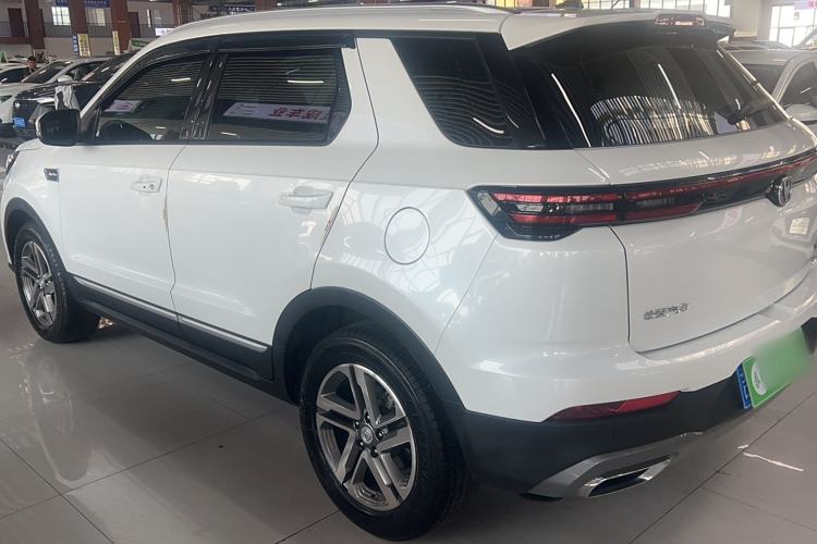 Used Changan CS55PLUS 2020 1.5T Automatic Colorful Model
