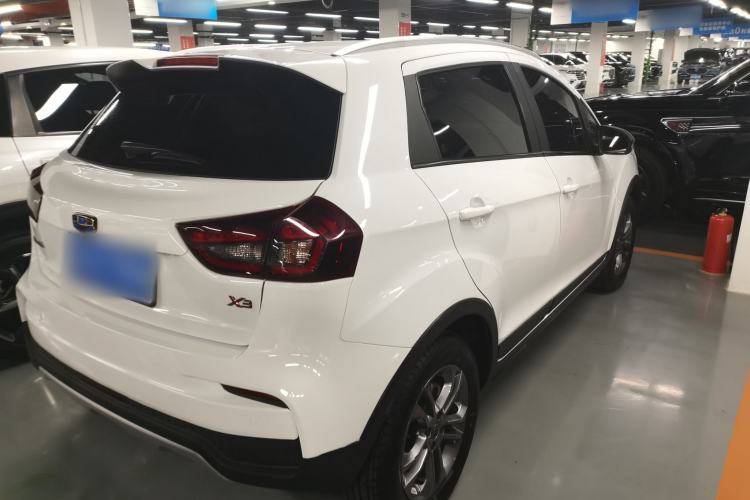 Used Geely Auto Vision X3 2020 1.5L CVT Luxury Model Rear Right 45 Deg