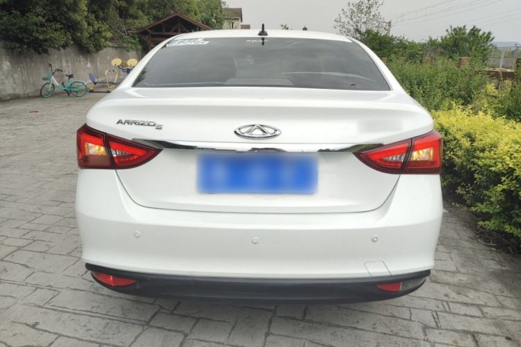 Used Chery Arrizo 5 2016 1.5L CVT Trendsetting Edition