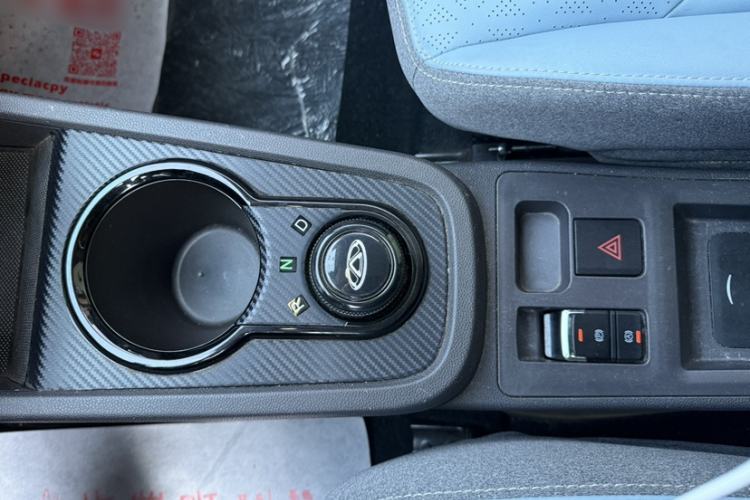 Used Chery Little Ant 2022 Sweet Pink Edition Low-Sugar Version Lithium Iron Phosphate 29.2 kWh 30 kW 301 km