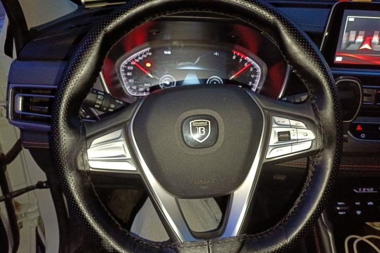 Used Changan CS75 2020 280T DCT Luxury Model China VI Standard
