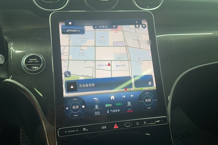 Used Mercedes-Benz GLC Coupe 2024 GLC 260 4MATIC Coupe SUV
