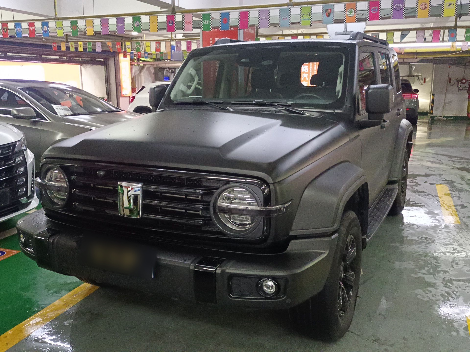 Parte inferior delantera