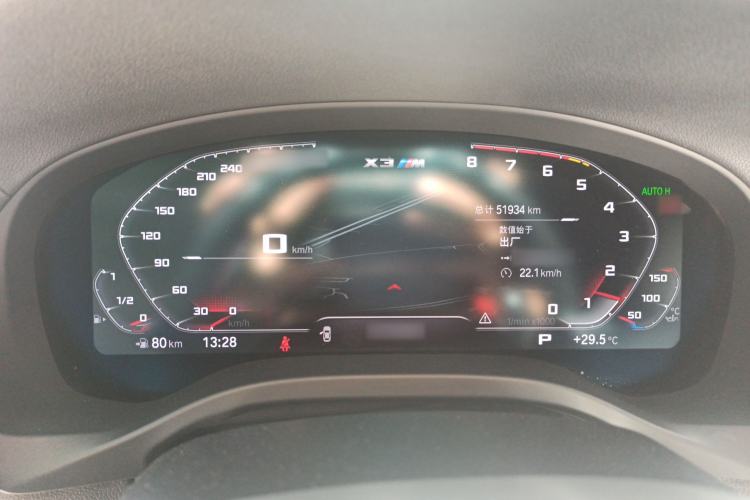 Used BMW X3 M 2019 X3 M Competition Edition
