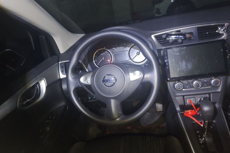 Used Nissan Sylphy 2022 Classic 1.6XE CVT Comfort Edition
