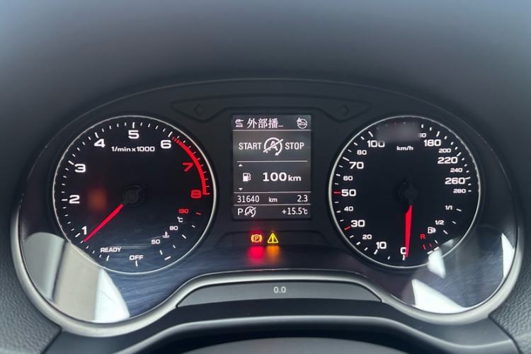 Used Audi Q2L 2024 35TFSI Fashionable and Dynamic Edition