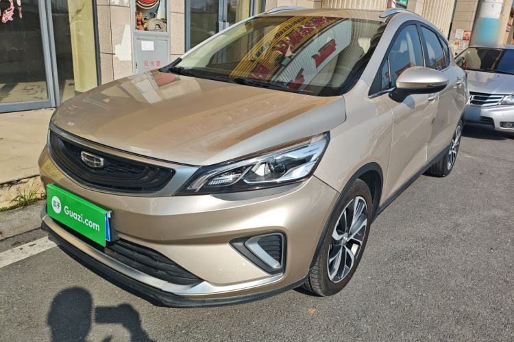 Used Geely Auto Emgrand GS 2020 1.4T CVT Ya