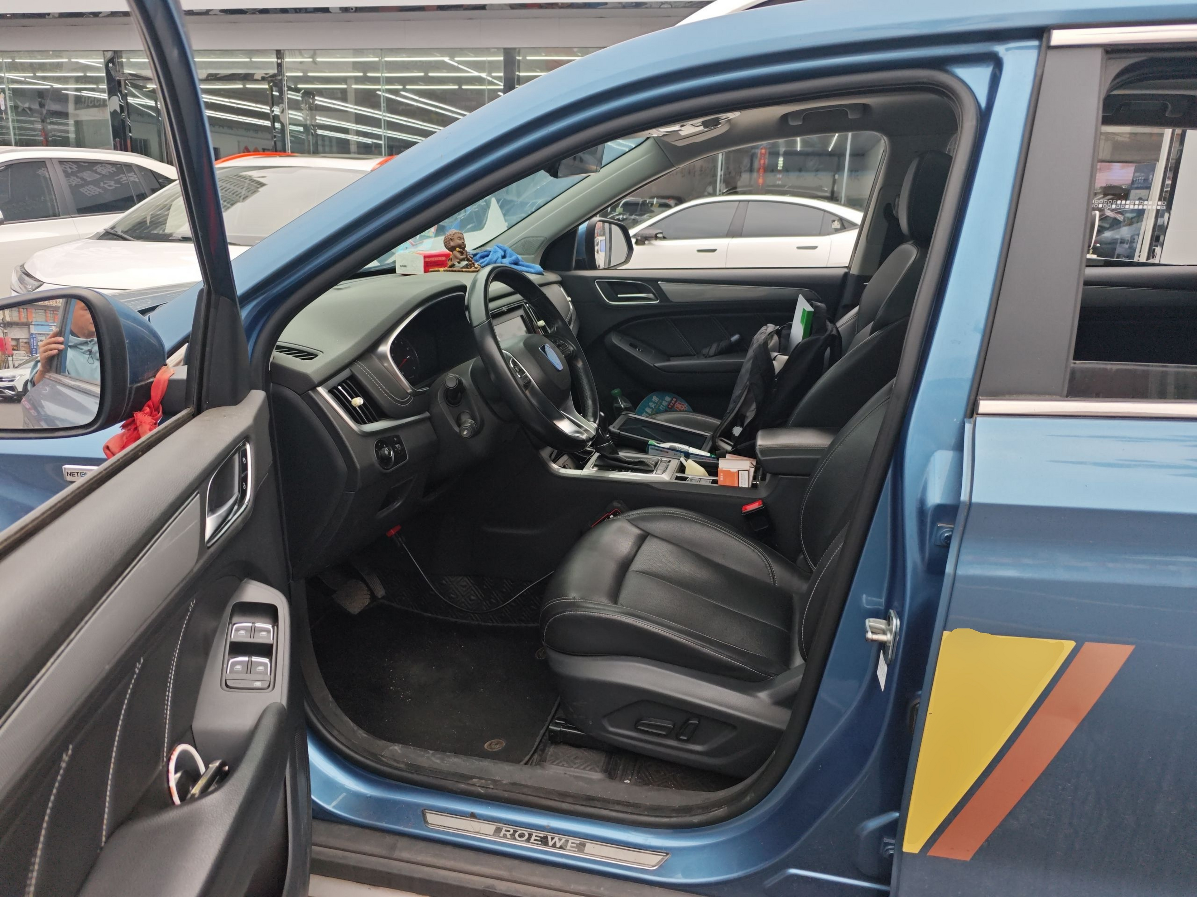 Avant de la voiture