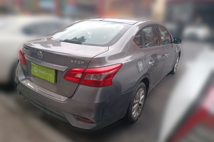 Used Nissan Sylphy 2019 Classic 1.6XL CVT Luxury Edition