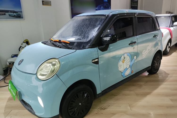 Used LINGBOX 2021 Wang Zhaojun Edition