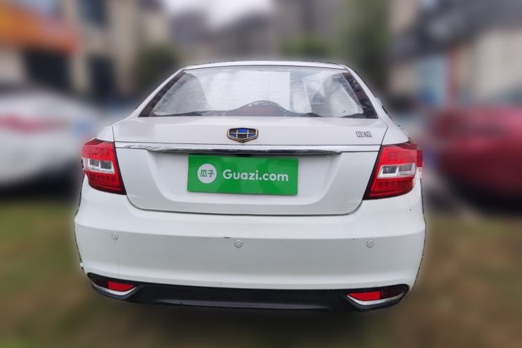 Used Geely Auto Vision 2016 1.5L Automatic Happiness Edition