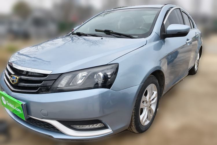Used Geely Auto Emgrand 2014 Sedan 1.5L Manual Elite Model