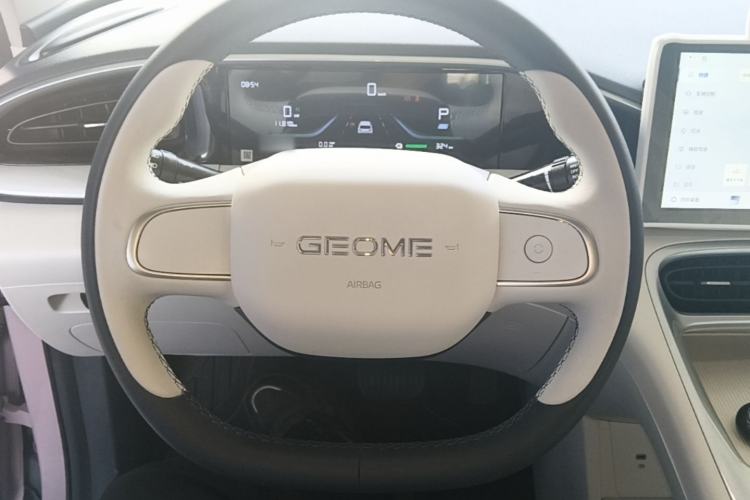 Used Geely Galaxy Geome 2025 410 km Free Version