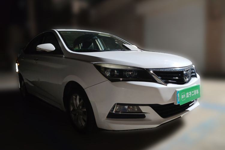 Used CHANGAN Alsvin V7 2015 1.6L Manual Joyful Edition China IV