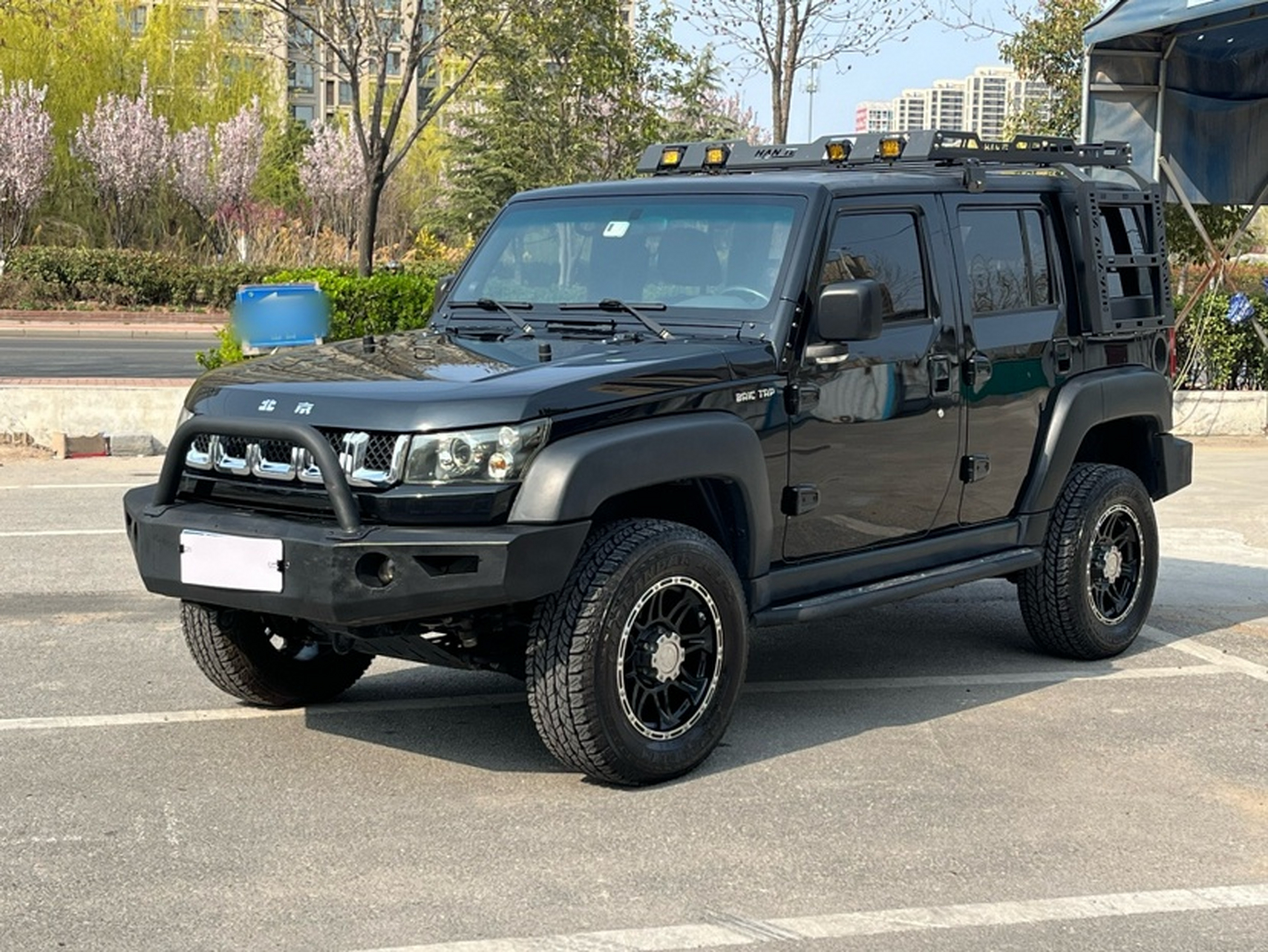 Under Front Bumper