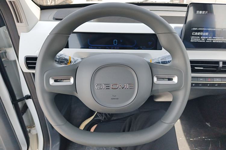 Used Geely Galaxy Panda 2024 Panda Mini 200km Endurance Bear