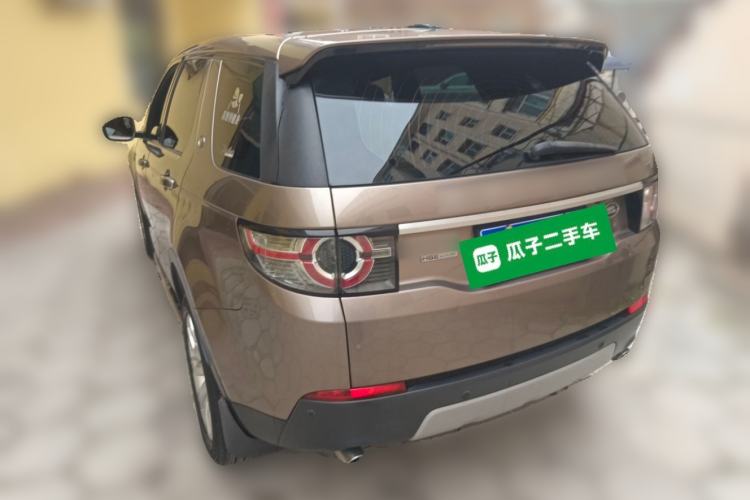 Used Land Rover Discovery Sport 2015 2.0T SE
