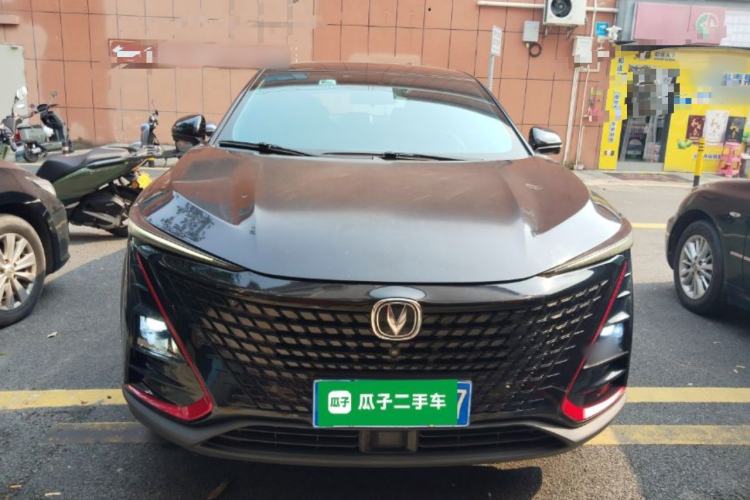 Used CHANGAN UNI-T 2020 1.5T Prestige Version Front