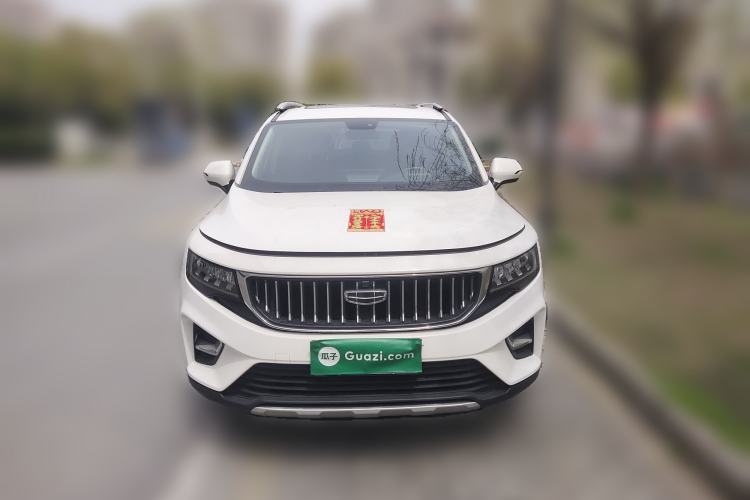 Used Geely Auto Haoyue 2022 1.8TD DCT Luxury Model 5 Seats
