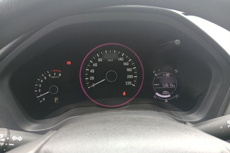 Used Honda Vezel 2015 1.5L CVT two-wheel drive Comfort trim
