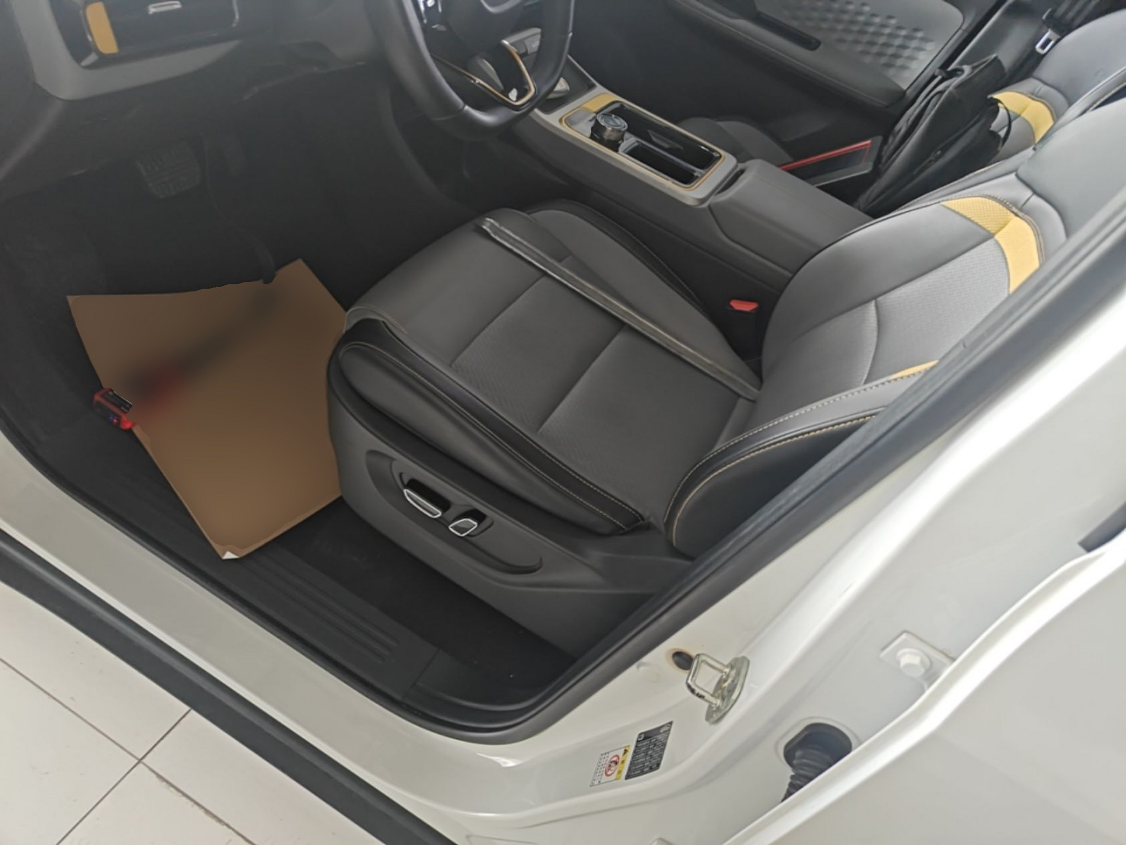 Front Interior