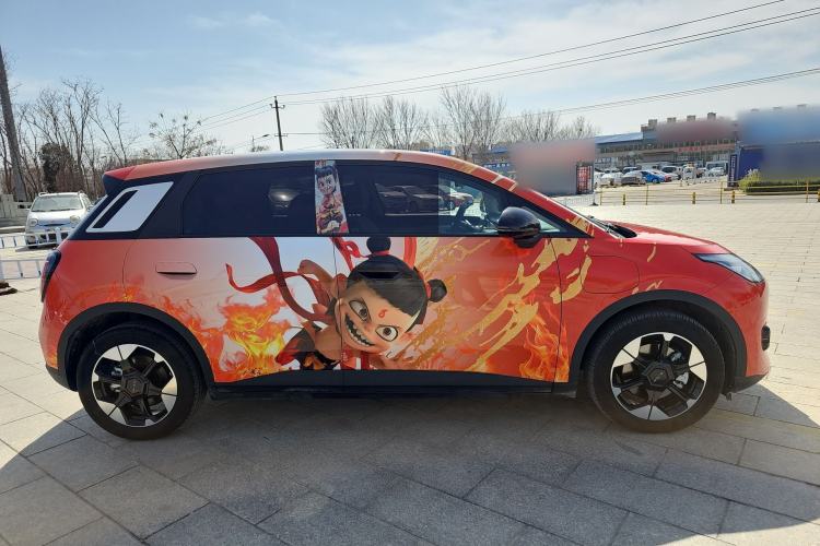 Used AION UT 2025 420 Prestige Edition