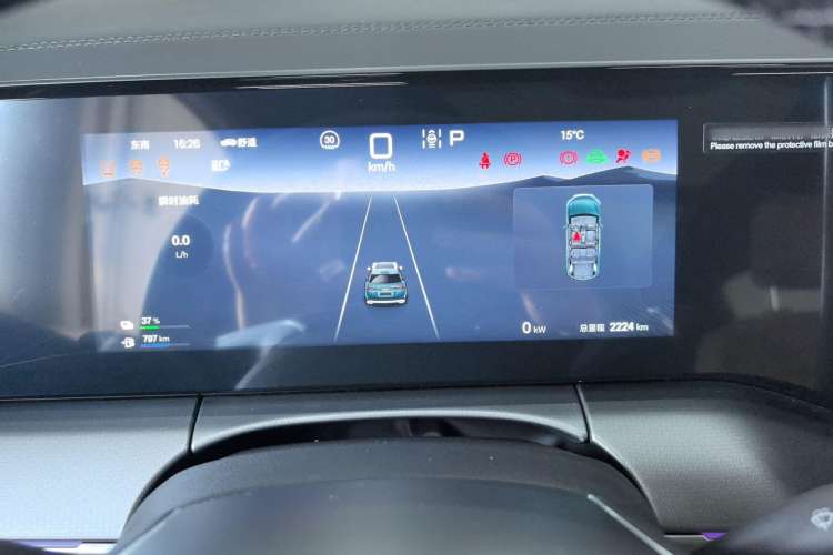 Used BYD Song L DM-i 2024 112 km Beyond Edition