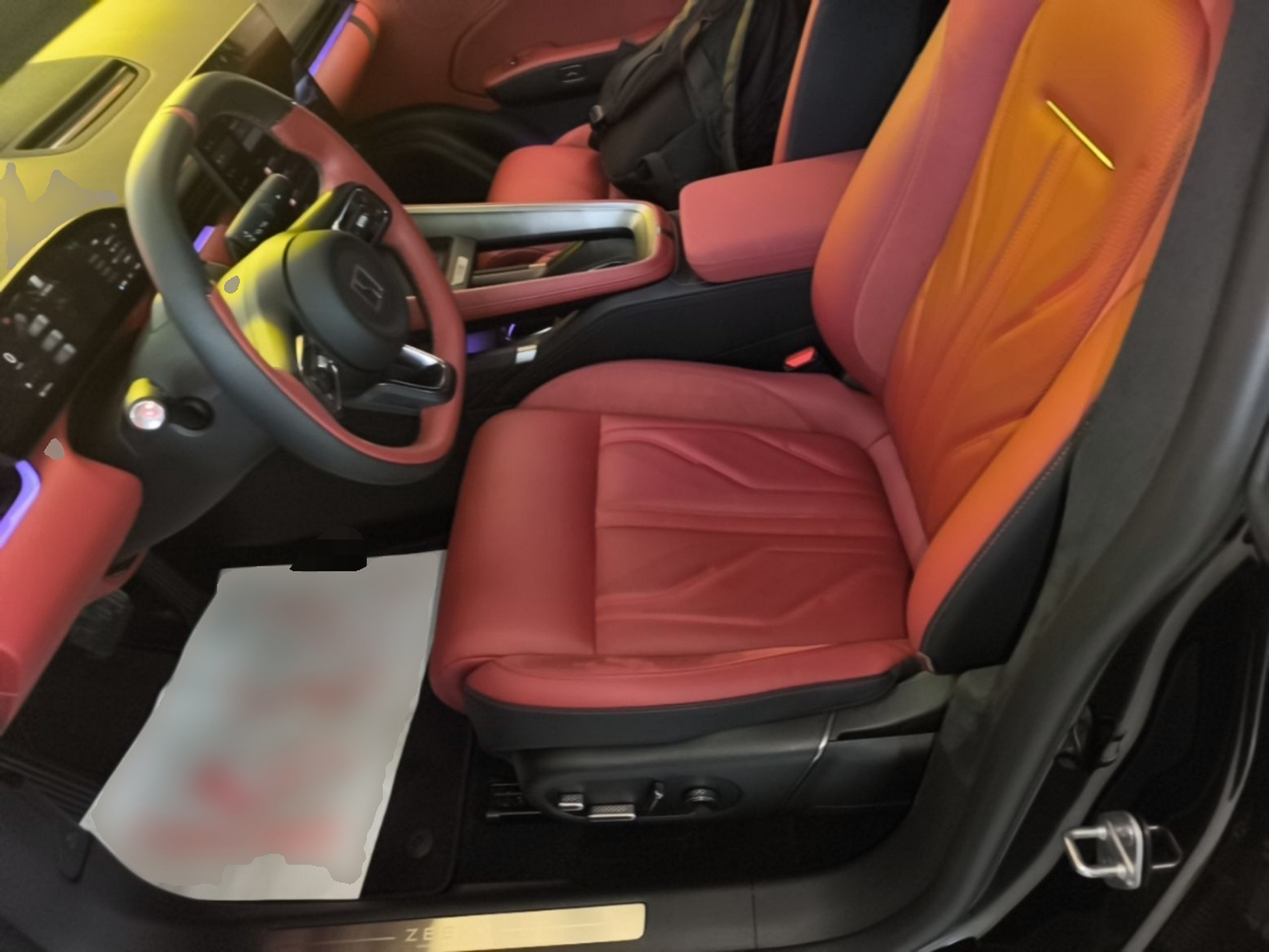 Front Interior