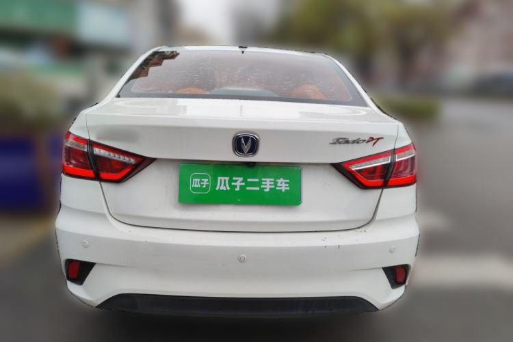 Used Changan Eado DT 2018 1.6L Manual Smart Enjoyment Model
