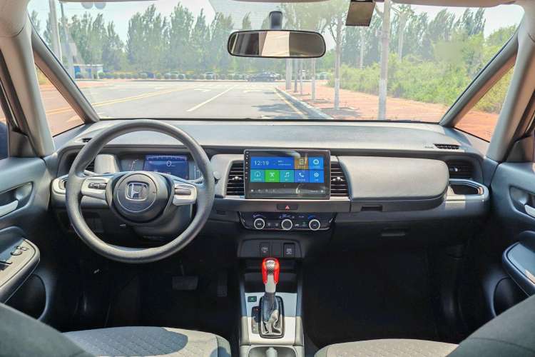 Used Honda Fit 2021 1.5L CVT Trend Edition