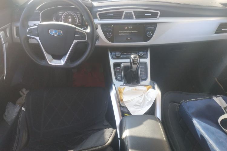 Used Geely Auto Emgrand X7 Sport 2016 2.0L Manual ZhiShang Version
