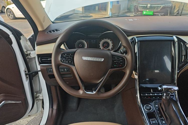 Used Leopaard CS9 2017 1.5L CVT Comfort Model Steering Wheel