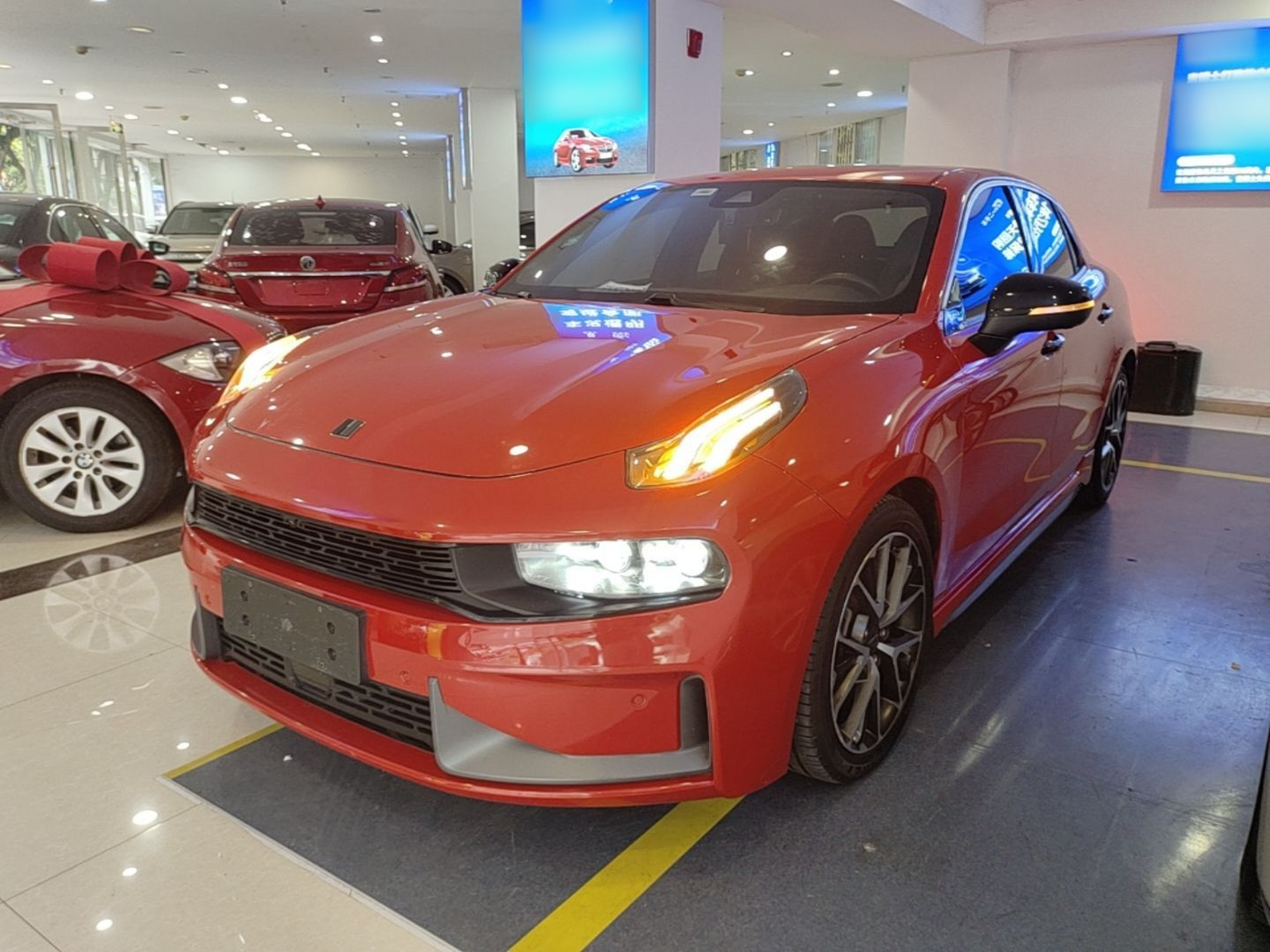 Under Front Bumper