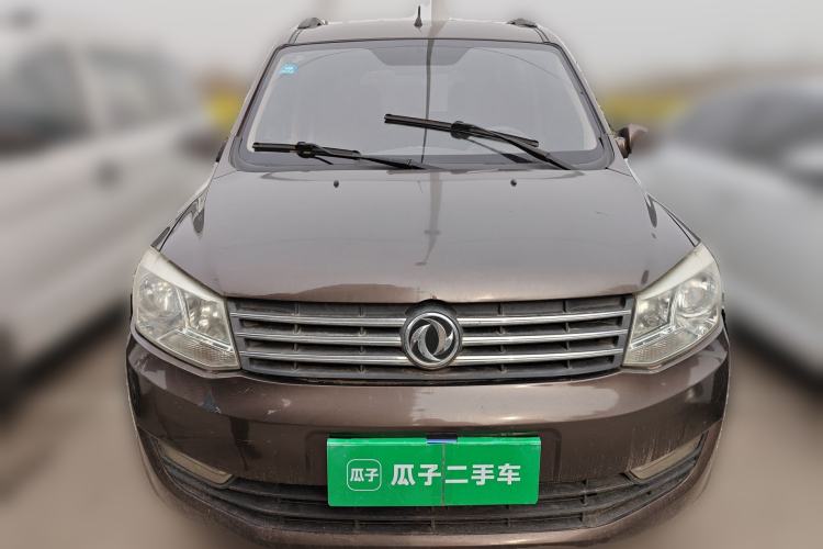 Used Dongfeng Fengon 330 2014 1.5L Manual Utility Version DK15 Front