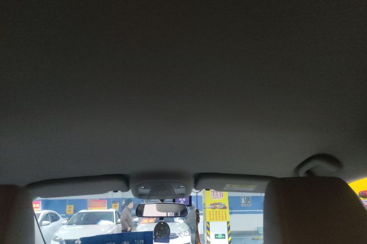 Used BYD Yuan Pro 2023 401KM Luxury Version Headliner