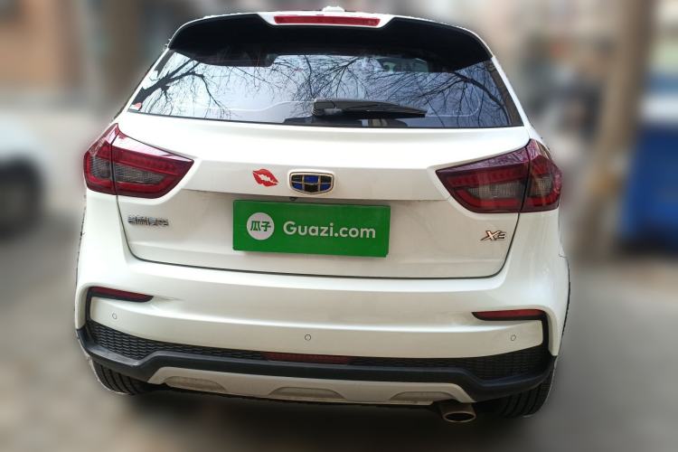 Used Geely Auto Vision X3 2020 1.5L CVT Elite Edition