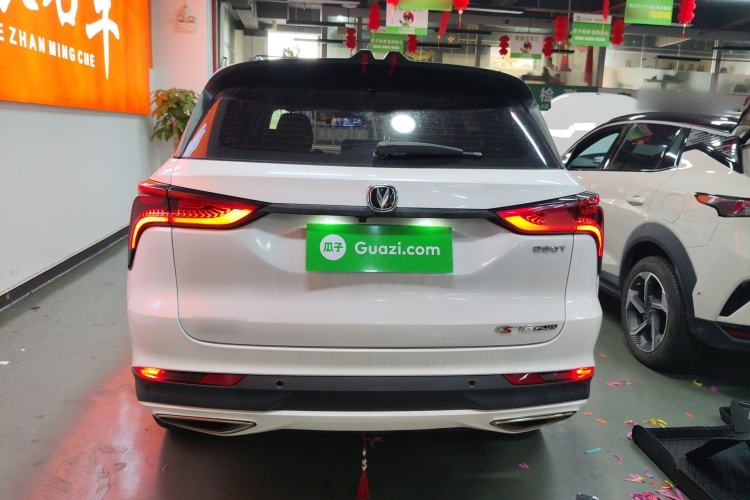 Used CHANGAN CS75 PLUS 2020 1.5T Automatic Luxury Version
