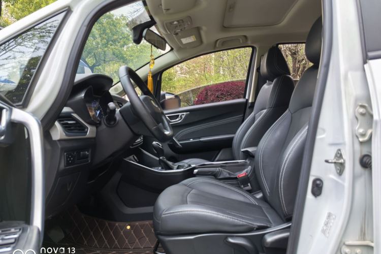 Used Geely Auto Vision X3 2020 1.5L CVT Luxury Model
