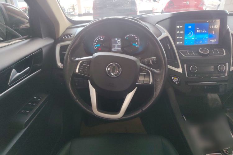Used Dongfeng Aeolus AX7 2015 2.0L Automatic Zhiyi Trim
