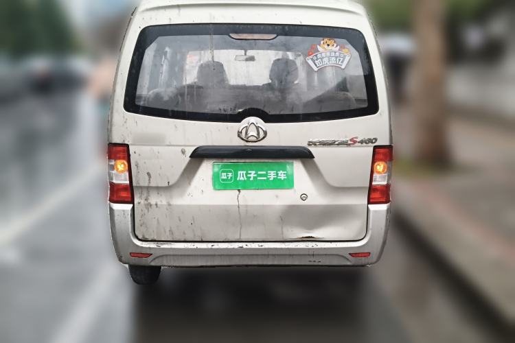 Used CHANGAN KAICHENG Star S460 2009 1.0L Base Version Rear