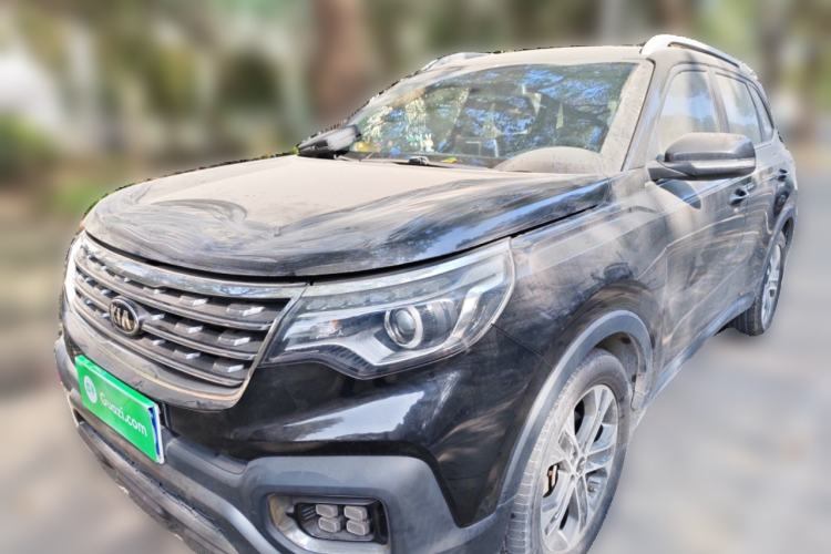 Used Kia Sportage R 2018 2.0L Automatic Smart Luxury Version China V Standard