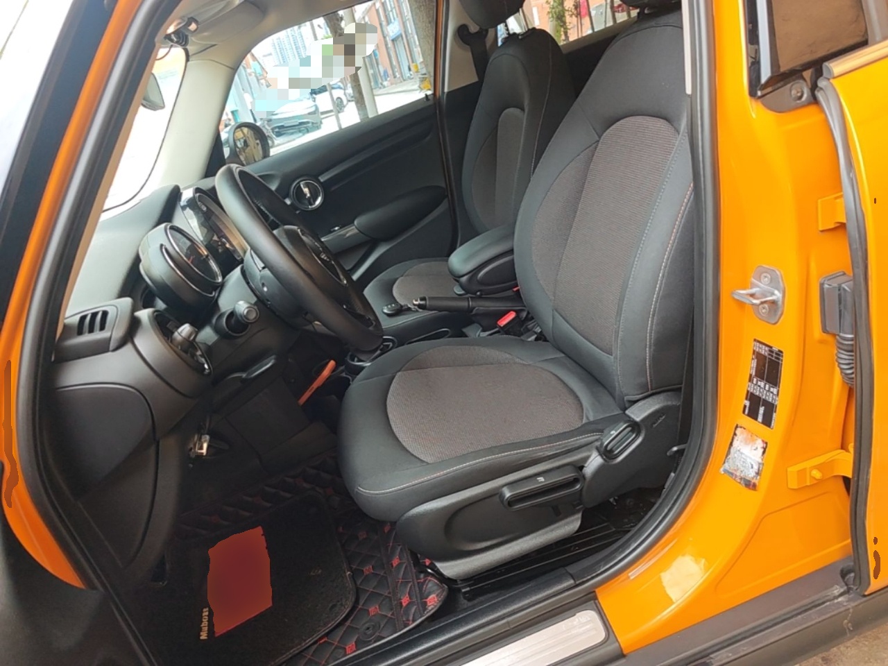 Avant de la voiture