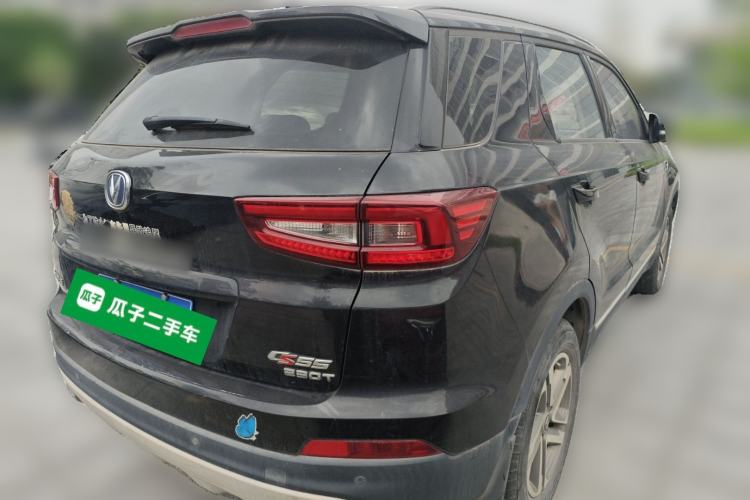 Used CHANGAN CS55 2017 1.5T Automatic Colorful Edition