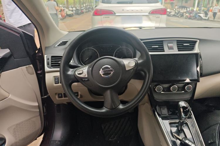 Used Nissan Sylphy 2016 1.6 XL CVT Luxury Edition