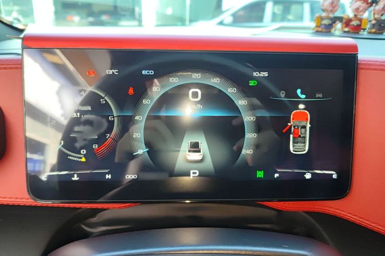 Used Geely Auto icon 2020 1.5TD i9