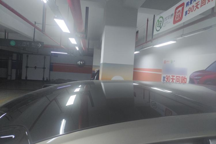 Used ONVO Luxeed L90 2025 Model—Pro Six-Seater Version Roof