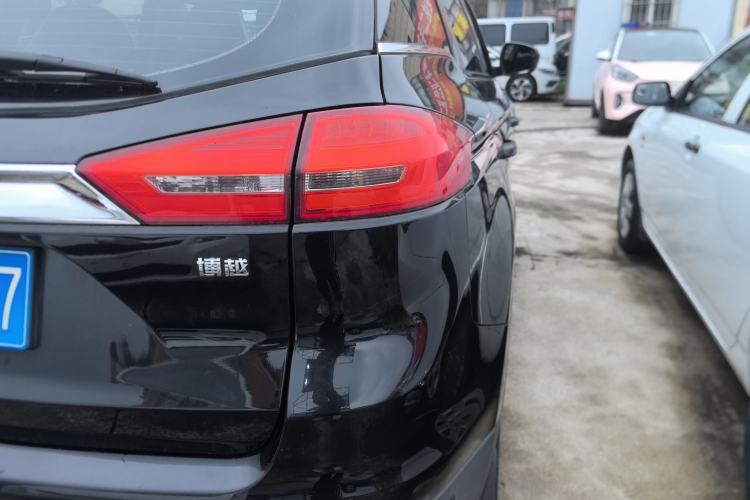 Used Geely Auto Emgrand X7 Sport 2016 2.0L Manual Smart Connect Version