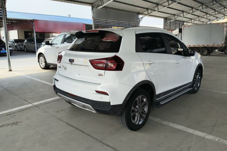 Used Geely Auto Vision X3 2020 1.5L CVT Elite Edition