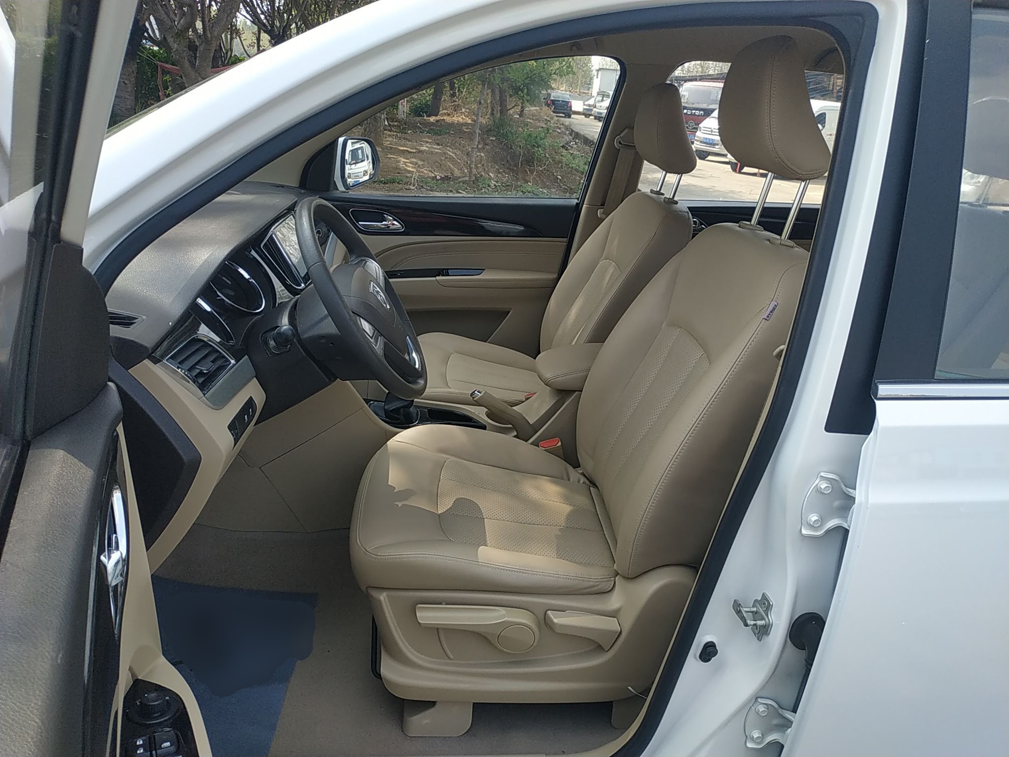 Interior delantero